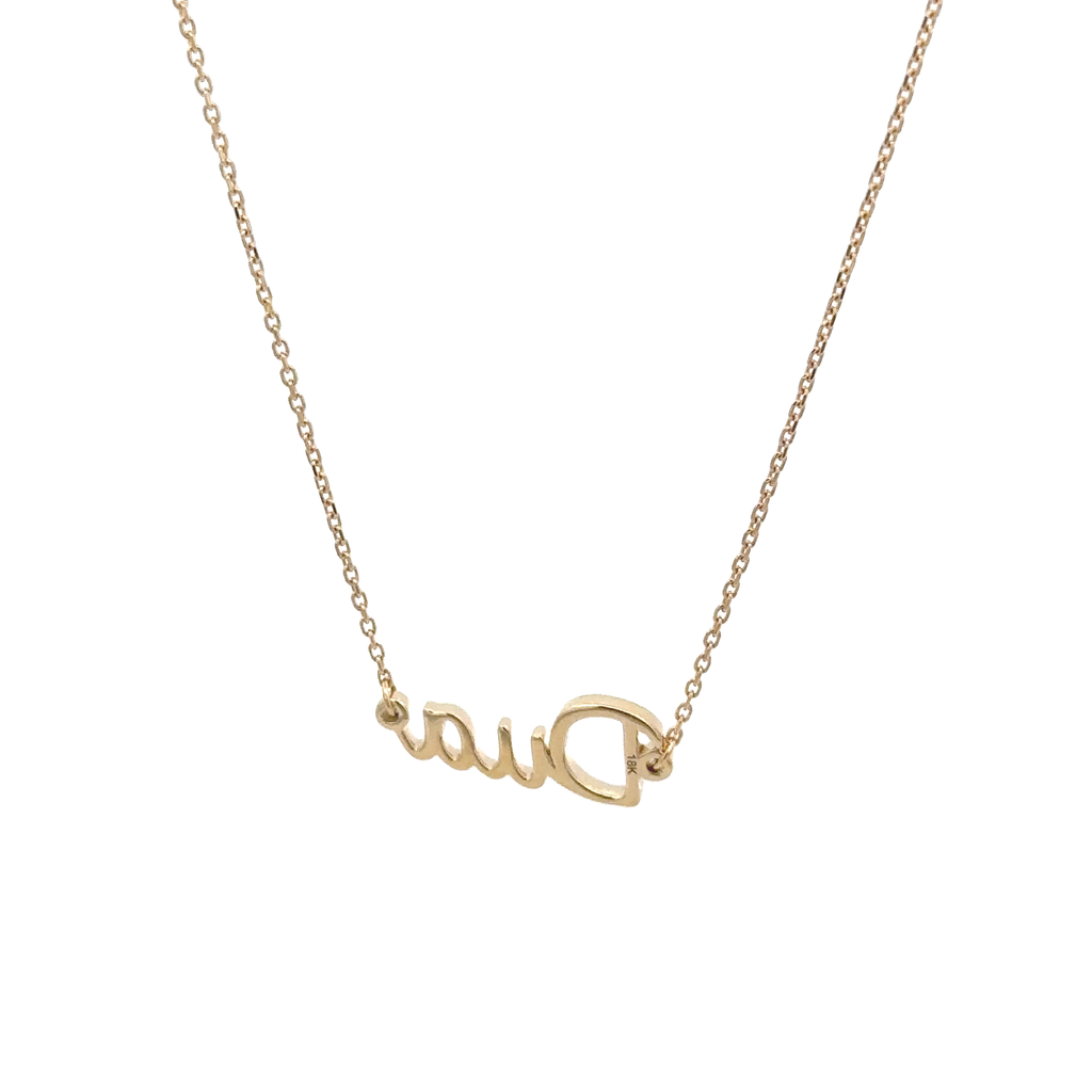 Elegant Gold Name Necklace