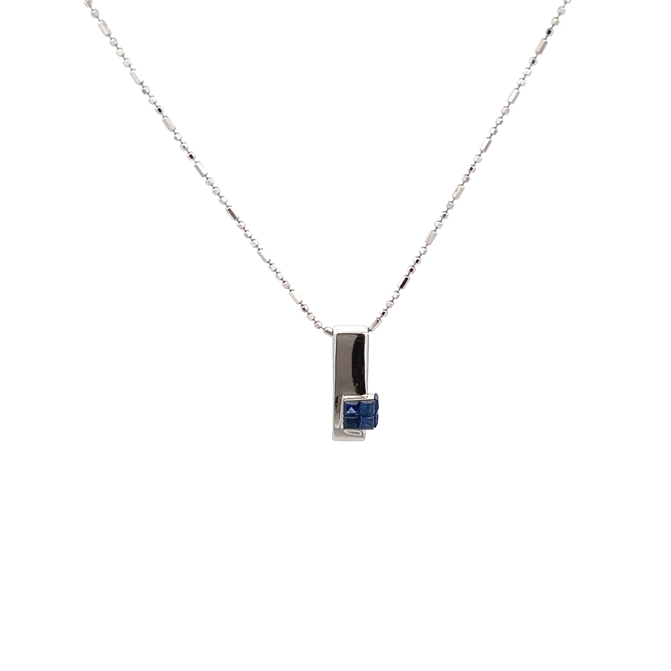 18k White Gold Sapphire Pendant