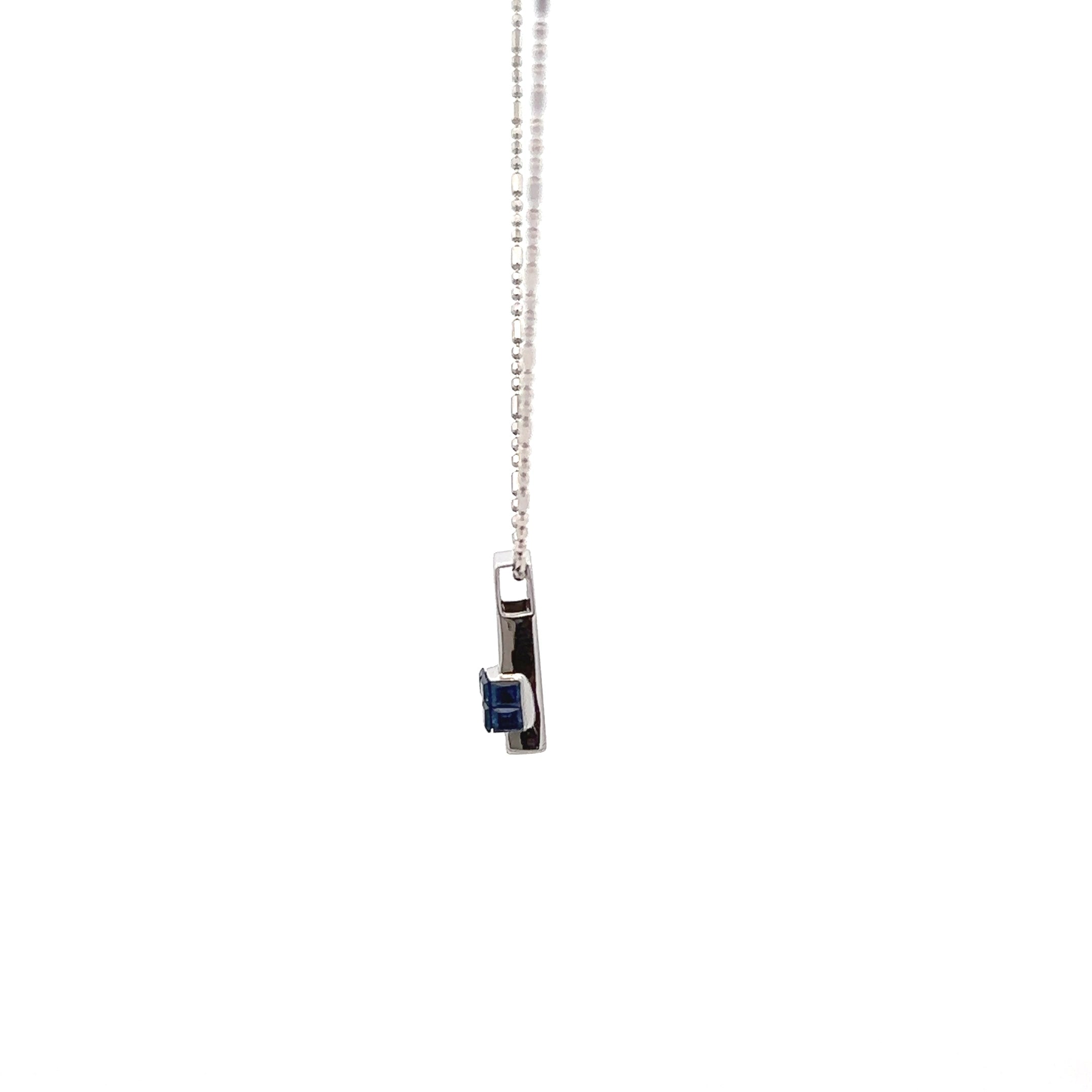 18k White Gold Sapphire Pendant