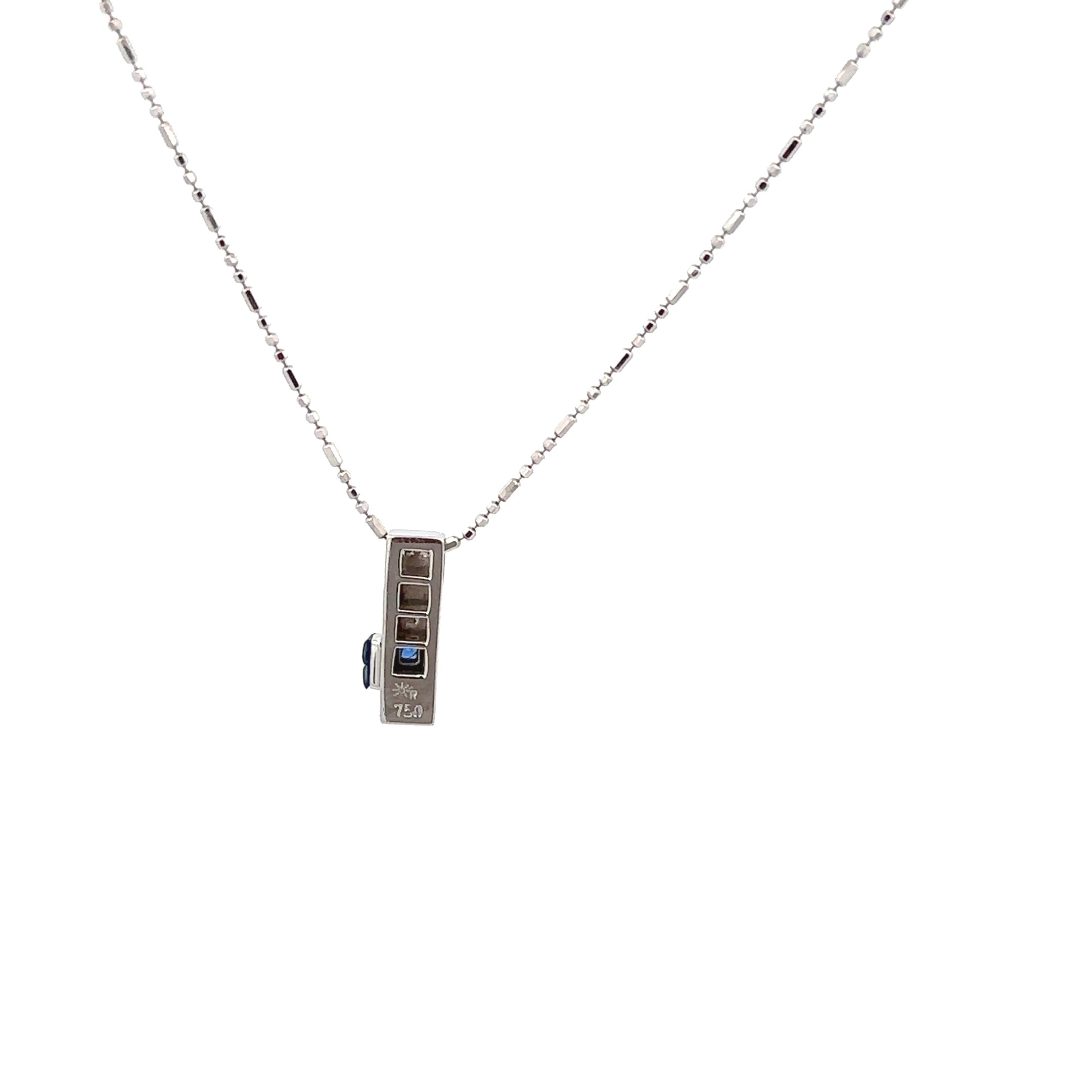 18k White Gold Sapphire Pendant