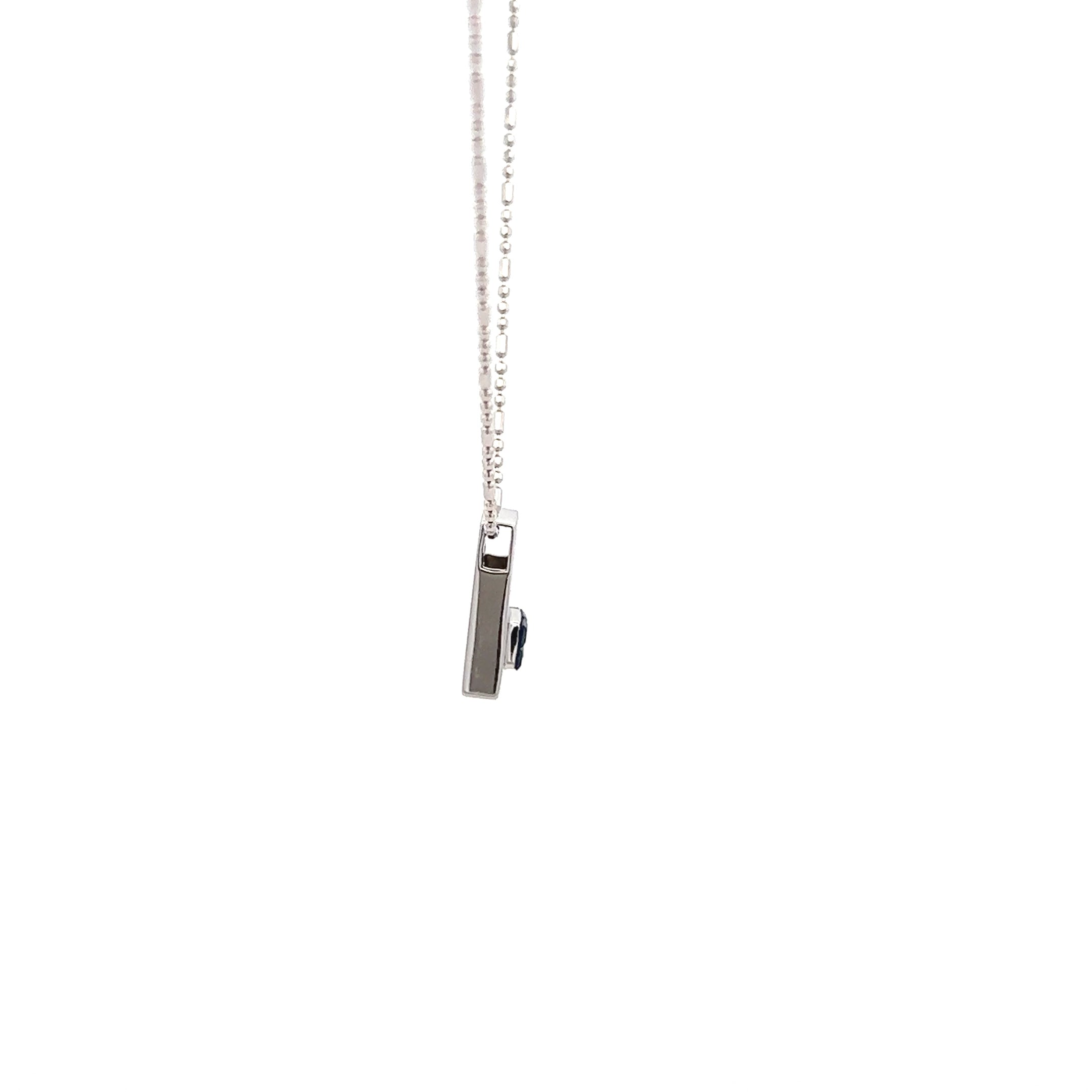 18k White Gold Sapphire Pendant