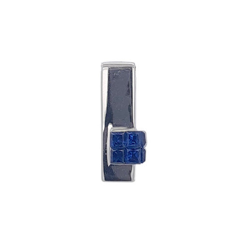 18k White Gold Sapphire Pendant