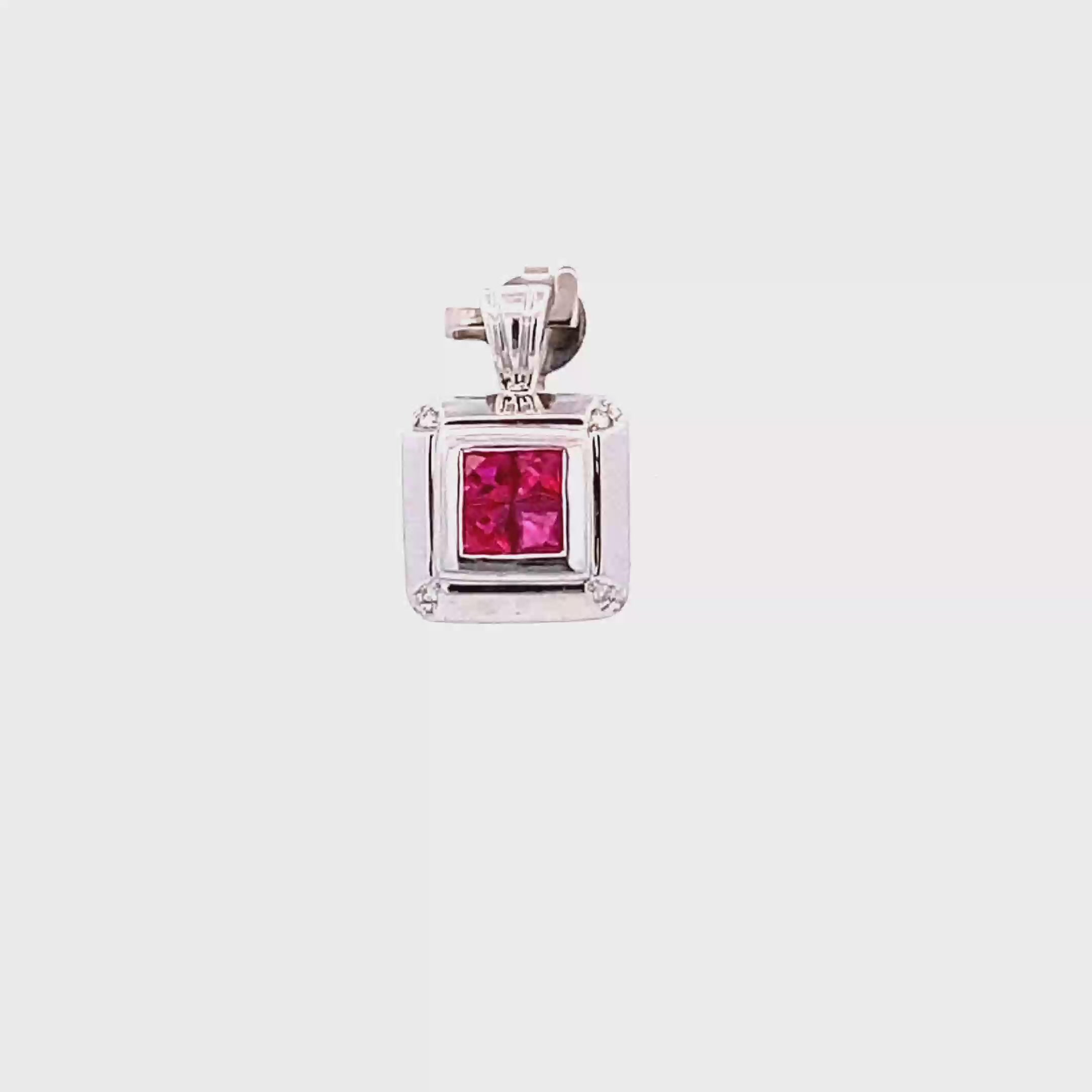 18k White Gold Ruby & White Diamonds Pendant