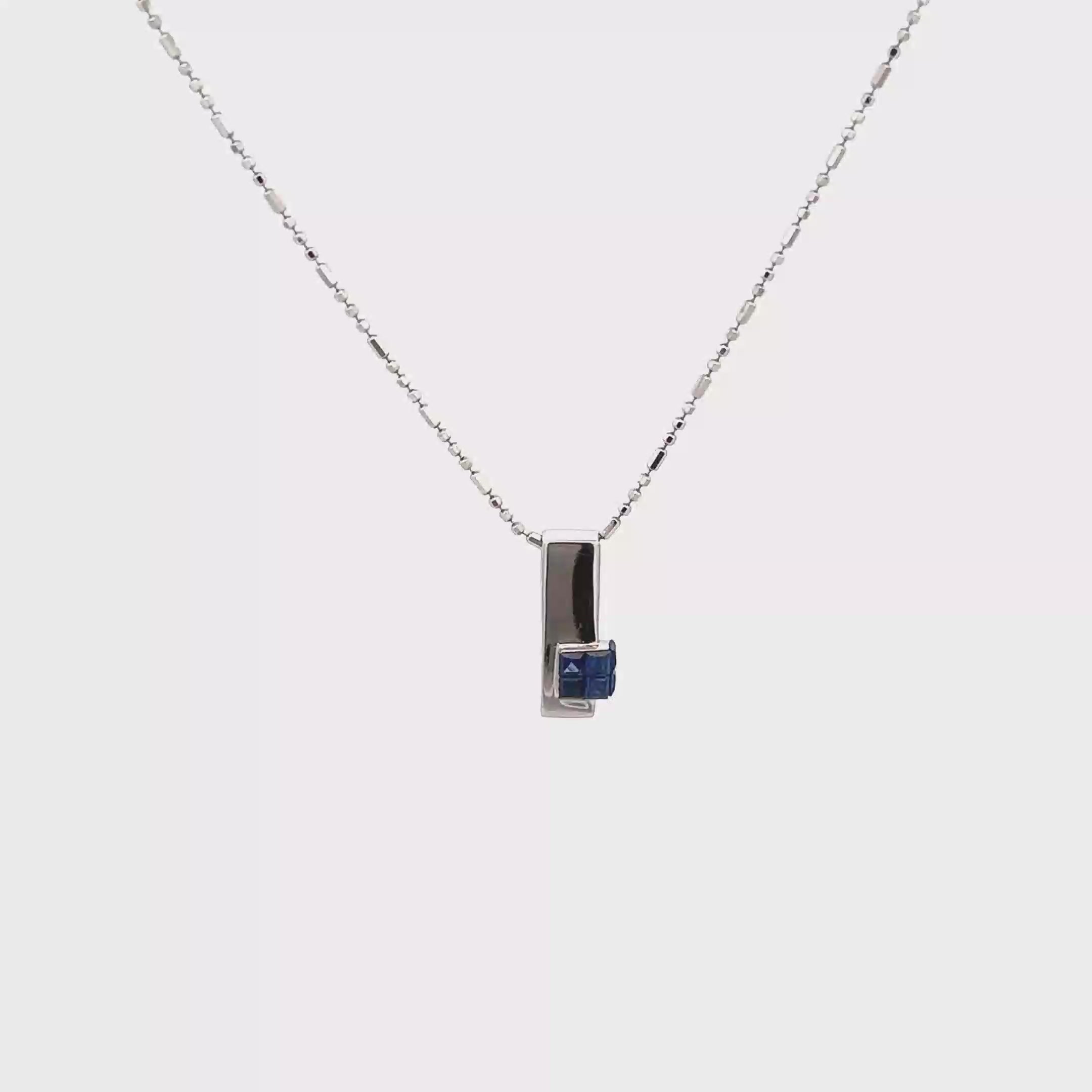 18k White Gold Sapphire Pendant